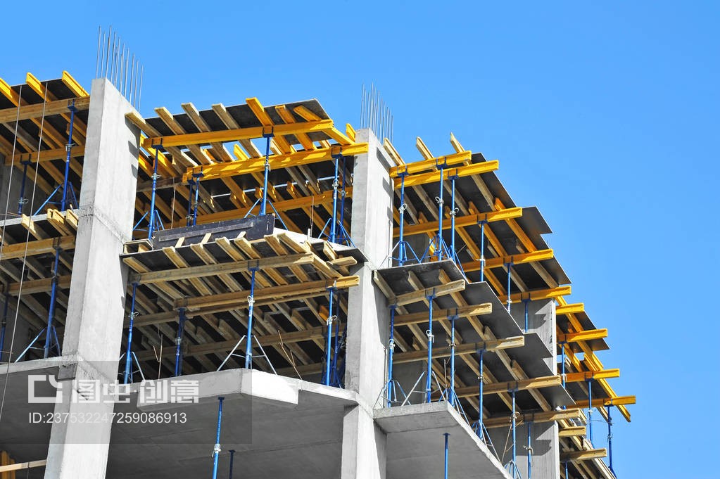建筑地盤(pán)工程Construction site work
