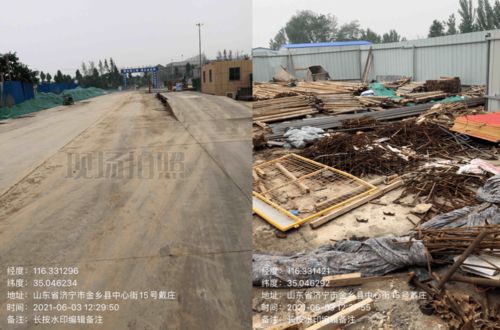 建筑施工揚(yáng)塵治理專(zhuān)項(xiàng)行動(dòng) 濟(jì)寧7個(gè)建筑工地被通報(bào)曝光